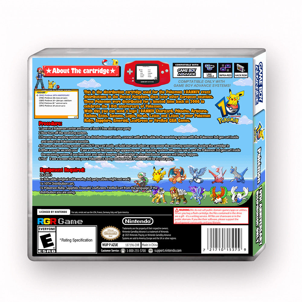 GBA game cassette