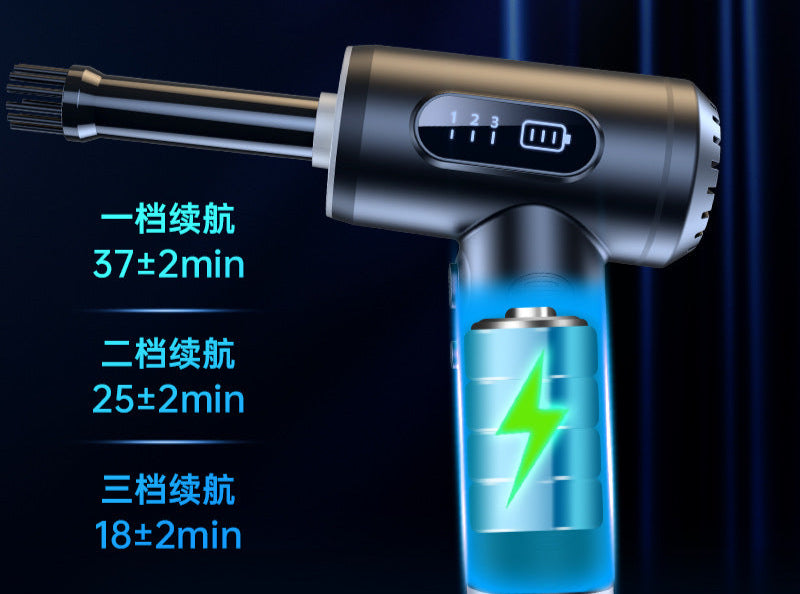 Digital display dust blower handheld wireless dust blower locomotive home dual-use keyboard chassis high-power dust blower factory