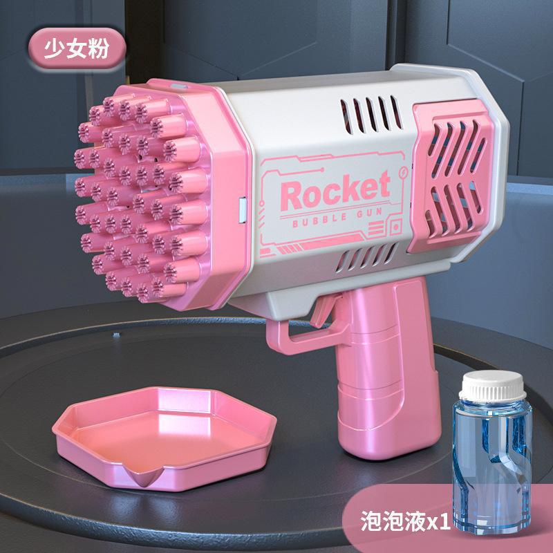 Children 40 hole bazooka light automatic handheld bubble MINI version of Gatling electric bubble blowing