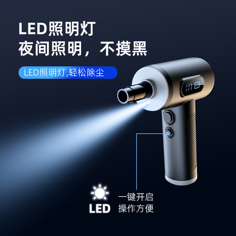 Digital display dust blower handheld wireless dust blower locomotive home dual-use keyboard chassis high-power dust blower factory