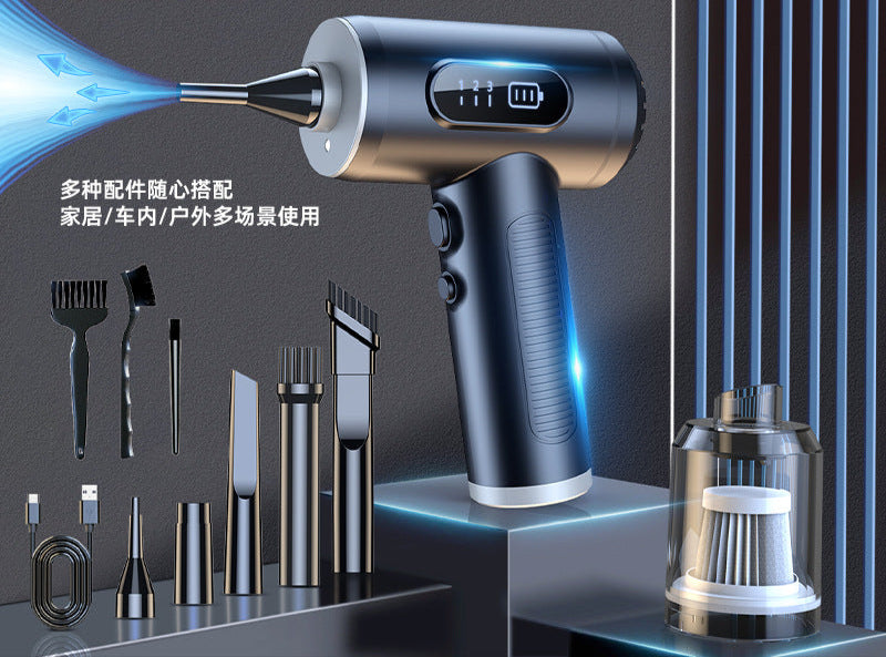 Digital display dust blower handheld wireless dust blower locomotive home dual-use keyboard chassis high-power dust blower factory