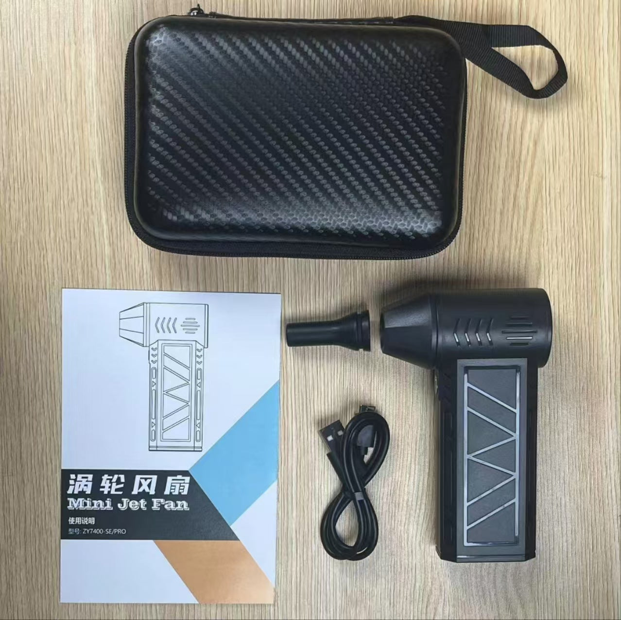 New Violent Turbo High Speed Fan Outdoor Handheld Fan Mini multi-function LED light Violent fan