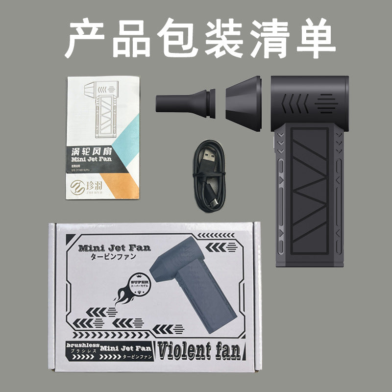 New Violent Turbo High Speed Fan Outdoor Handheld Fan Mini multi-function LED light Violent fan