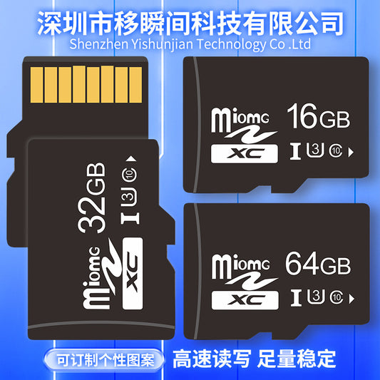 8G memory card 16G camera 32G mobile phone 128G monitoring 64G TF card tachograph 4G