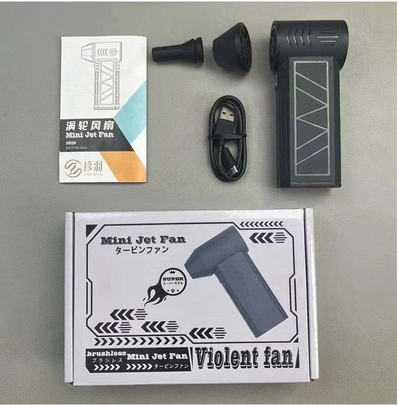 New Violent Turbo High Speed Fan Outdoor Handheld Fan Mini multi-function LED light Violent fan